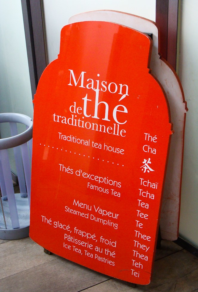 Unami - Maison de thé traditionnelle in Brussels